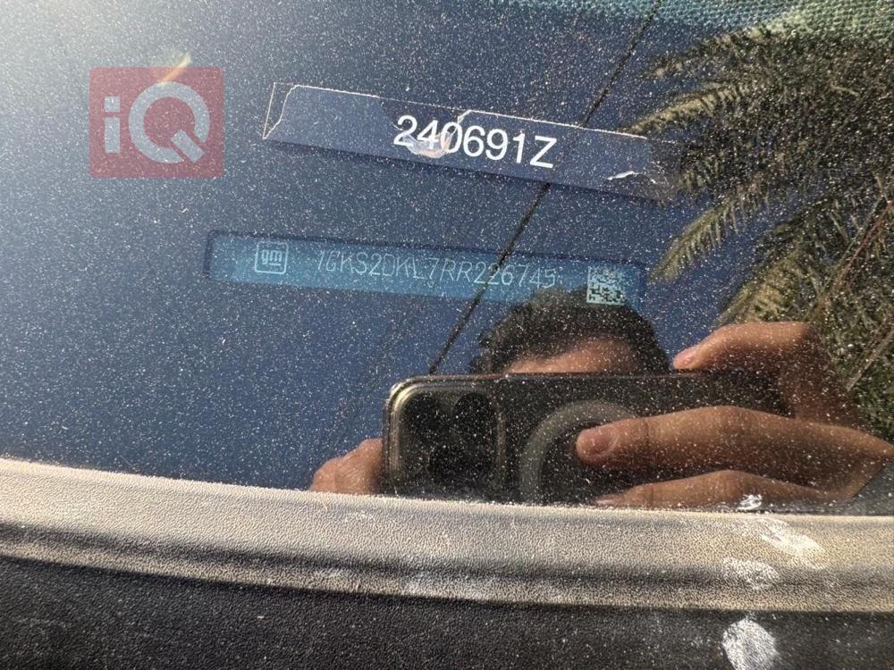 جي ام سي يوكون